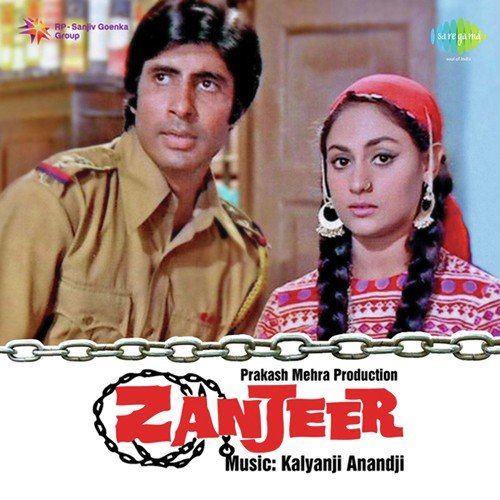 Zanjeer 1973 (1973) (Hindi)